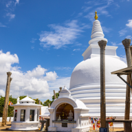 Anuradhapura Stupa